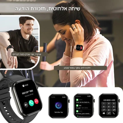 💎 Blackview R60 – שעון חכם פורץ דרך